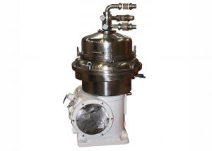 Wholesale Continuous Feeding Separation Disk Bowl Centrifuge Milk Fat Removal Centrifuge Machine from china suppliers