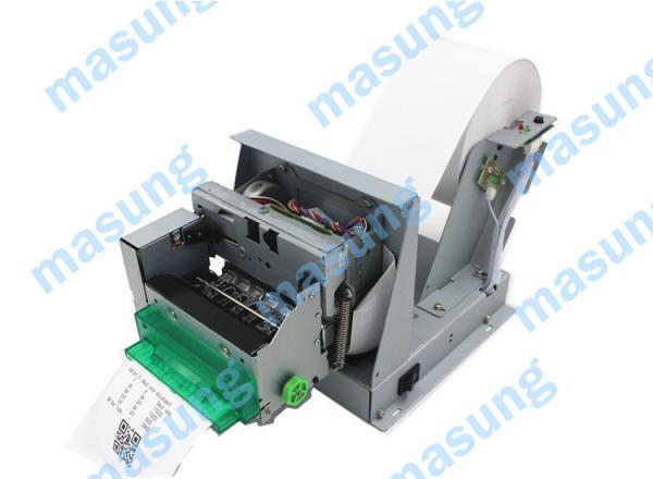 Parking Dispenser 3 Inch small Thermal Printer , STAR PR521-24 Paper Presenter