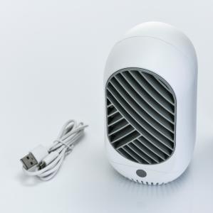 Wholesale Rechargeable Portable Control Electric Mosquito Killing Lamp Household Low Noise from china suppliers