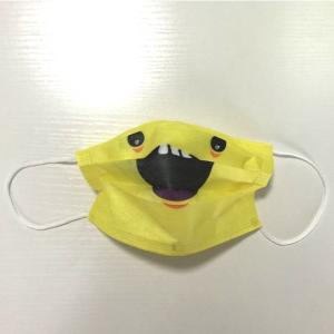 Wholesale Antiviral Sanitary Wearing Medical Mask For Infection Control CE / ISO13485 Certificated from china suppliers