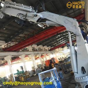Wholesale Foldable Jib Marine Lifting Boat Crane Marine Ship Deck Crane from china suppliers