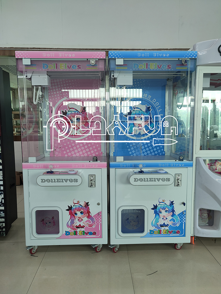 New Product Cartoon Design Pattern Doll Machine Arcade Toys Plush Coin Operated Games Claw Crane Machine