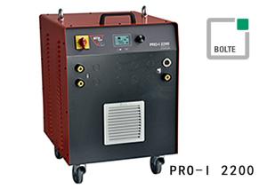 Wholesale PRO-I 2200 Inverter Drawn Arc Welding Machine , Aluminium、Steel, Stainless steel Stud Welding Machine from china suppliers