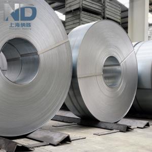Wholesale Cold Rolled Hot Rolled 2b Ba 304 Stainless Steel Coil 0.1mm To 6.0mm from china suppliers
