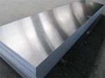 12mm Alloy 1060 Aluminum Sheet Plate 0.3mm 0.7mm Anodized 1050 1100