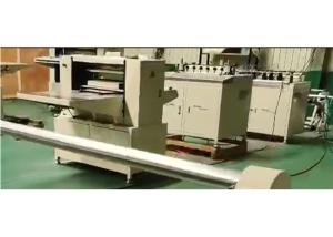 Wholesale 600mm Hepa Filter Knife Paper Pleat Making Machine Production Line from china suppliers