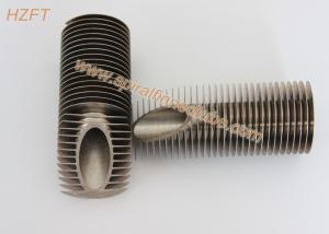Wholesale C71500 / BFe30-1-1 Anti Corrosion Cupro Nickel Spiral Finned Tube For Sea Water Heat Exchanger from china suppliers