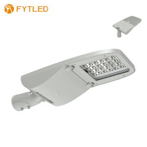 Wholesale High Efficiency RoHS Approval 180W IP65 Street Lights System For Highway from china suppliers