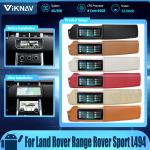 Range Rover L494 Android Auto Head Unit 12.3inch Full Touch Screen Radio
