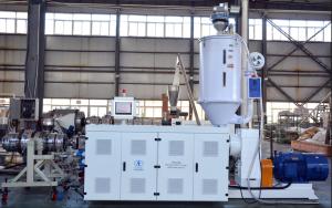 Wholesale High Efficiency Extruder Tube Pipe Profile Line PPR PE PVC Extruder Single Screw Extruder HYSJ50/34 Motor 22kw 65kg/h from china suppliers
