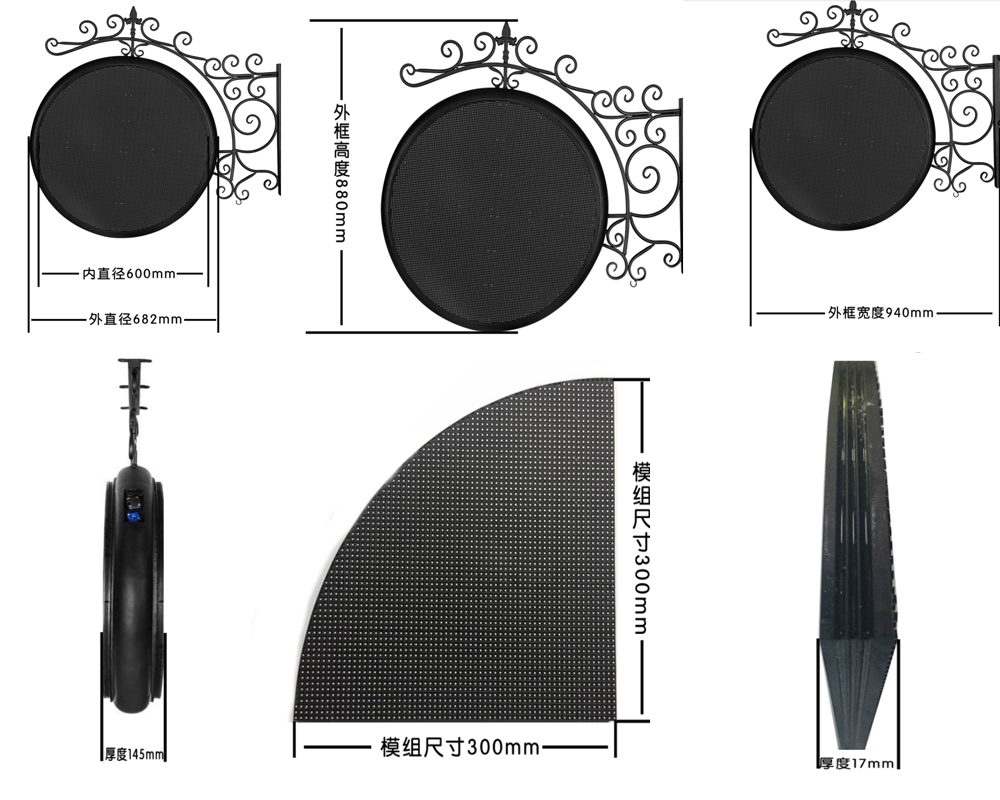 IP65 Circle Led Screen Logo Wifi P4.68 Led Commercial Advertising Display Screen