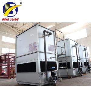 Wholesale 4KW R404A 380V Evaporative Condenser Chiller , Refrigeration Condenser from china suppliers