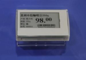 Wholesale 433mhz electronic shelf labeling pricer supermarket price display from china suppliers