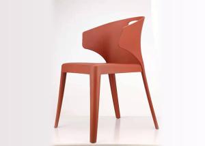 Wholesale Red Coloured Plastic Dining Chairs Stain Resistant Nordic Style from china suppliers