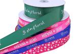 Single Side Soild Color Ersonalised Grosgrain Ribbon Custom Gift Wrapping
