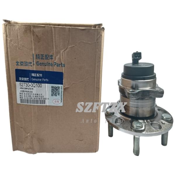 527300Q100 Auto Wheel Hubs Rear Wheel Hub Bearing Assembly For Ix25 I30 Accent