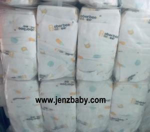 Wholesale 2021 hot sale Sap paper baby diaper A grade baby diapers from china suppliers