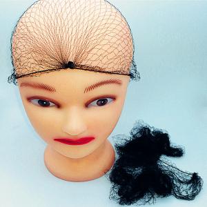 Wholesale Black Invisible Elastic Hair Net Nylon Collapsible from china suppliers