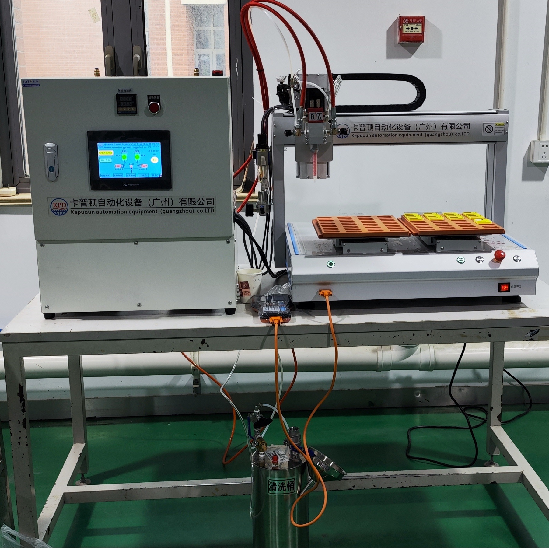 Small Size AB Glue Potting Machine