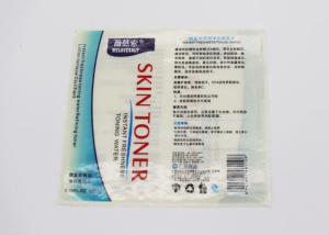 Wholesale Waterproof PET Product Bottle Labels Durable UV Printing For Daily Necessities from china suppliers