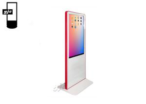 Wholesale Indoor 49 Inch FHD Screen Floor Stand Digital Signage from china suppliers