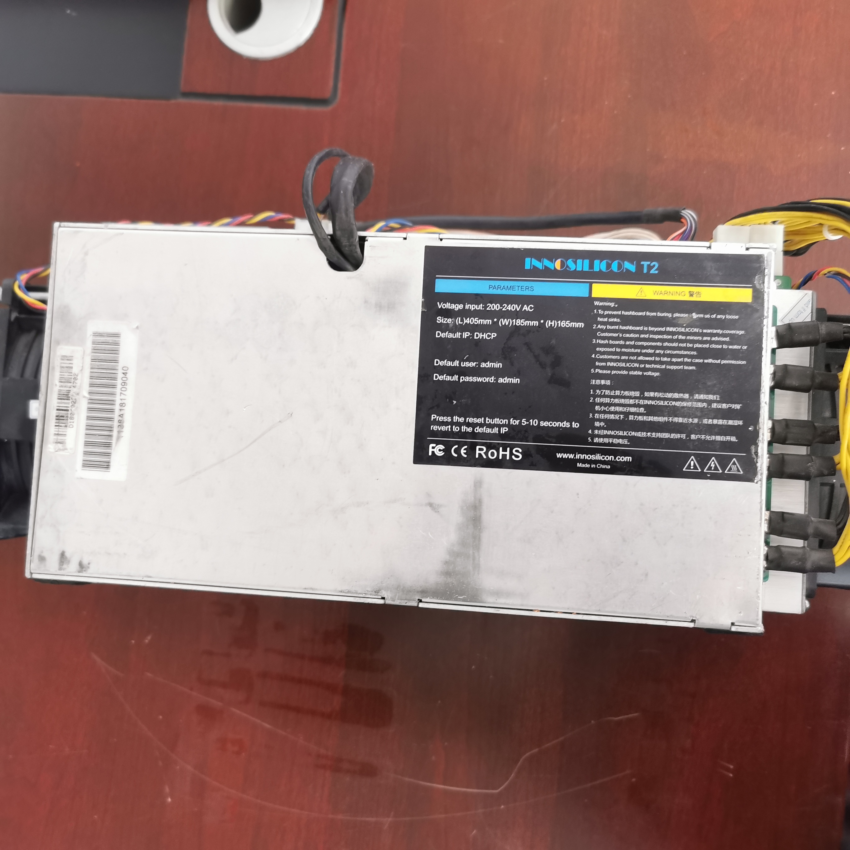 Hot sale computer server used Innosilicon T2 17.2t