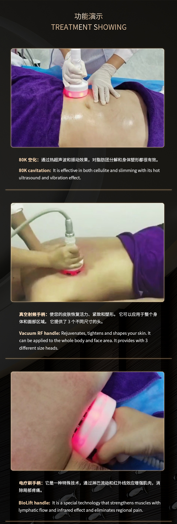 Portable Cellulite Removal Ems Beauty Device Ultrasound 40K Cavitation Weight Loss Lymphatic Detoxification Body Slimming Mach