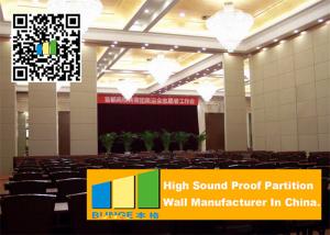 Wholesale Ceiling Suspended Folding Partition Walls Sound Absorbing For Seminars Room from china suppliers