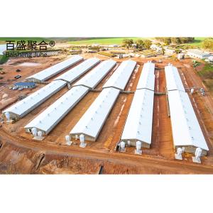 Wholesale Long Span Grid Structure Q235/Q345 Low Carbon Steel Prefab Steel Structure Cow Shed from china suppliers