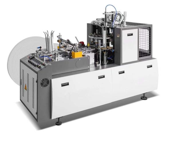 Sell Medium Speed Tea Cup Ice Cream Cup Fully Automatic Paper Cup Making Machine