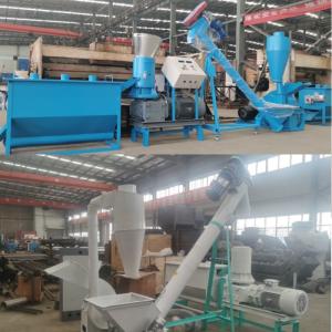 Wholesale Roller Rotate Wood Pellet Mill 300KG Biomass Sawdust Flat Die Pellet Machine from china suppliers