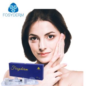 Wholesale Korea Hyaluronic Acid HA Dermal Fillers Injectable For Face CE Approved from china suppliers