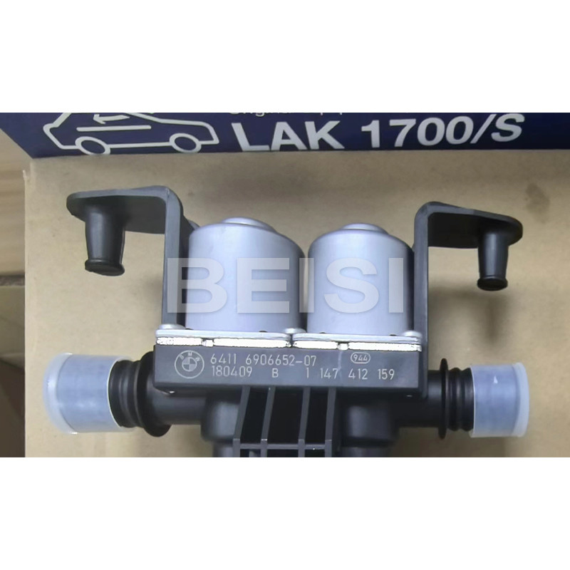 Heater Control Valve 64116906652 64128374995 for BMW E60 E63 E64 E65 M5 525i 528i 535i 545i 745i 750i X5