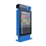 1500 Nits Outdoor Digital Signage Totem Advertising Display Ip65 42inch