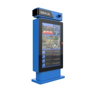 Wholesale 1500 Nits Outdoor Digital Signage Totem Advertising Display Ip65 42inch from china suppliers