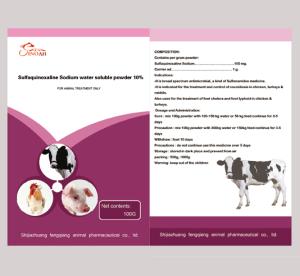 Wholesale Premix and Water Soluble Powder Sulfaquinoxaline Sodium water soluble powder 10% from china suppliers