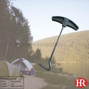 Wholesale 17cm tent peg extracor from china suppliers