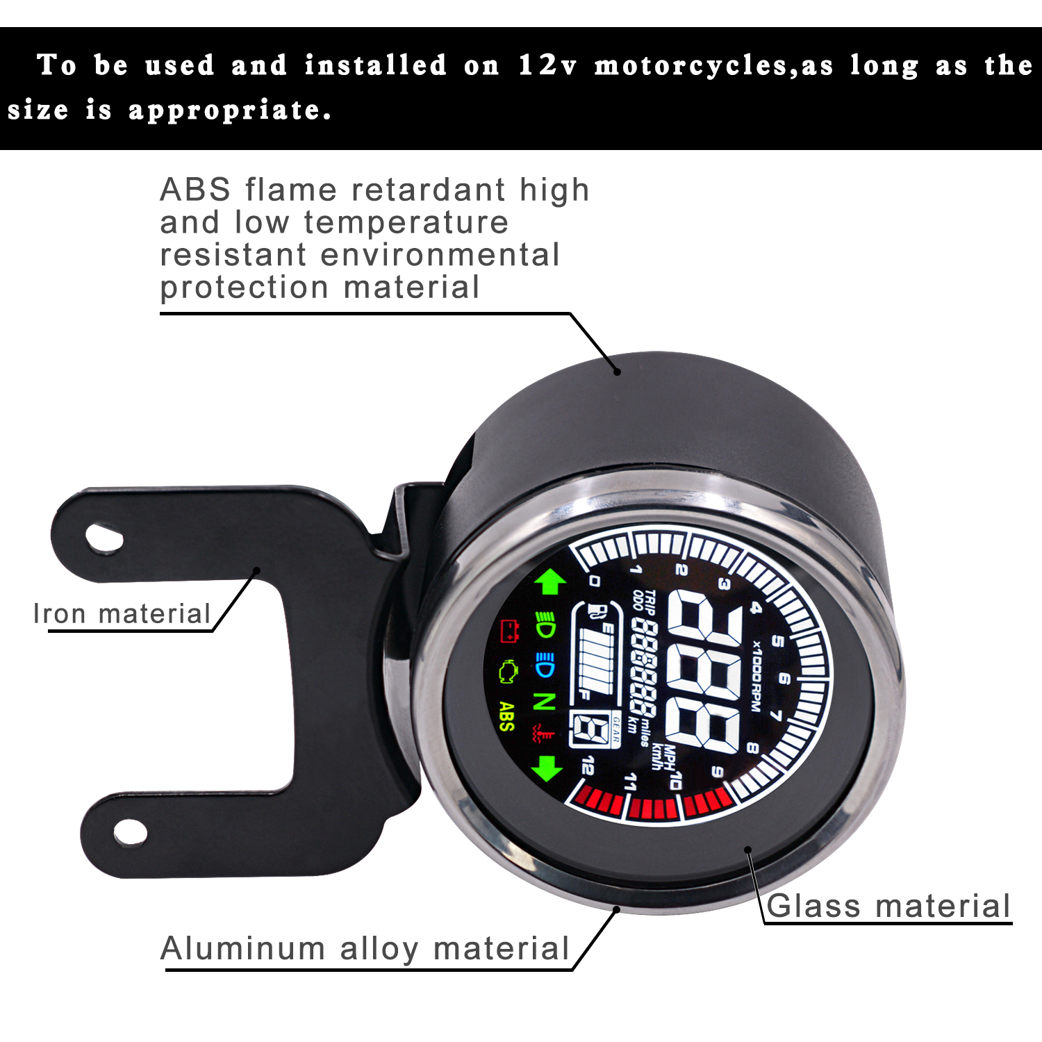 ROHS DC12V LCD Fuel Motorcycle Meter With 1-6 Gear Display