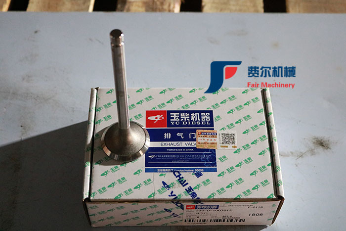 Valve intake engine Valve intake engine yuchai yc6108, for loaders yuchai yc6108 LG933L, LG936L, FOTON LOVOL FL93
