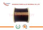 Colorful Bright Type K Thermocouple Wire Enamelled Wire 46 SWG 44SWG 43 SWG
