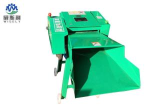 Wholesale 4 Pieces Blades Animal Feed Cutting Machine , 2.2 Kw Grass Shredder Machine from china suppliers