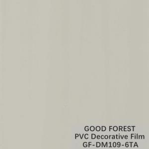 Wholesale Pearl Blister PVC Decorative Film Grain For Building Materials from china suppliers