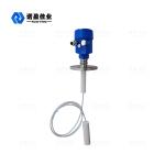 Intelligent Radar Level Instrument Solid Powder Wide Measuring Range