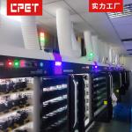 Energy Saving Feedback High Power Burn In Chamber Communication Power Supplies