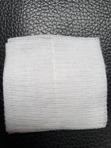 Wholesale Hospital Disposable Medical Gauze Swab Great for Wound Dressing 50pcs/bag from china suppliers