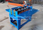 Professional Electric Simple Color Steel Metal Sheet Coil Slitting Machine 2
