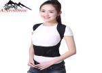 Medical Waist Back Support Belt / Waist Trimmer Belt S M L XL Size