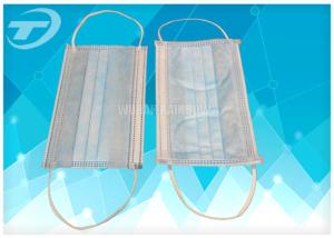Wholesale Disposable non woven surgical face masks from china suppliers