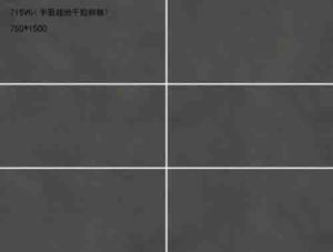 Wholesale Indoor Cement Look Porcelain Tile Antibacterial Full Body Minimalism Style from china suppliers