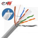 Cat6 Rj45 SFTP Shielded Ethernet Cable , Outdoor Cat6 Patch Cable For Telecommun